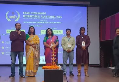 বাংলায় প্রথম স্বামী বিবেকানন্দ আন্তর্জাতিক চলচ্চিত্র উৎসব (SVIFF) ২০২৫ সফলভাবে সমাপ্ত