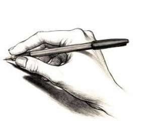 সম্পাদকীয়